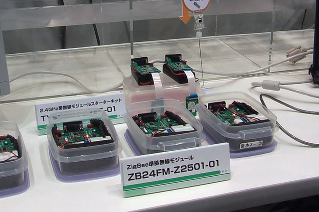 【iEXPO2010（Vol.19）】HEMSの通信を担うのはZigBee？ 画像