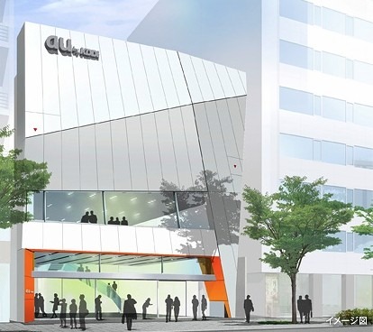 KDDI、初の直営フラッグシップショップ「au NAGOYA」を開設 画像