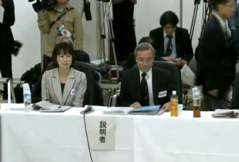 【ビデオニュース】行政刷新会議 事業仕分け……宇宙関係事業文部科学省 画像