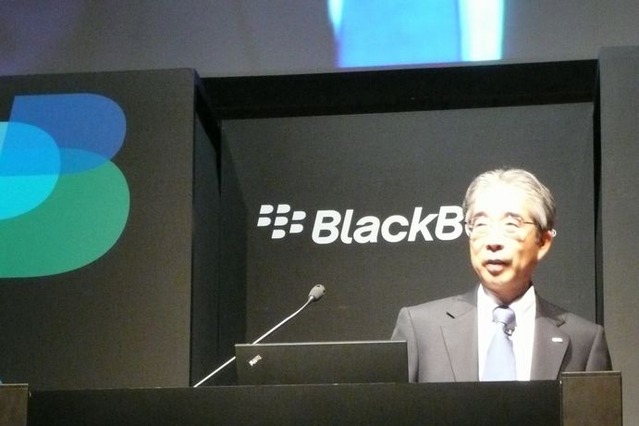 【BlackBerry Day 2010（Vol.2）】BlackBerryの新料金などサービス拡充……NTTドコモ 大嶋氏 画像