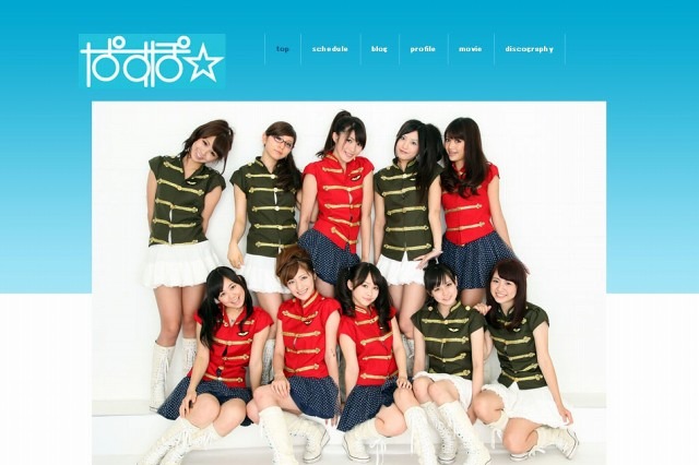 サイバー子会社TMN、有名人のセルフプロデュース書籍をWeb限定販売…第1弾はアイドルユニット 画像