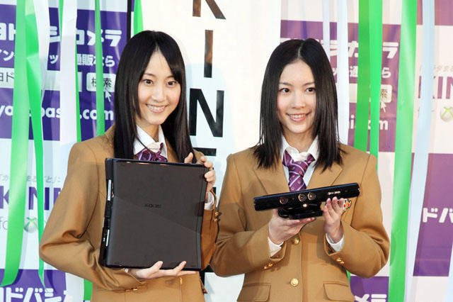 SKE48と武藤敬司が対決！ Kinect 発売記念イベント！ 画像