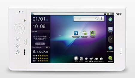 Android搭載タブレット「Smartia」が販売開始 画像