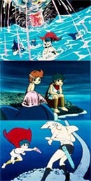 BIGLOBEストリーム、手塚治虫原作「海のトリトン」を全話無料配信 画像