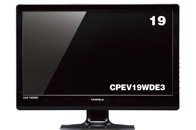 LEDバックライトを搭載した実売24,800円の19型HD液晶テレビ……エコポイント対象 画像
