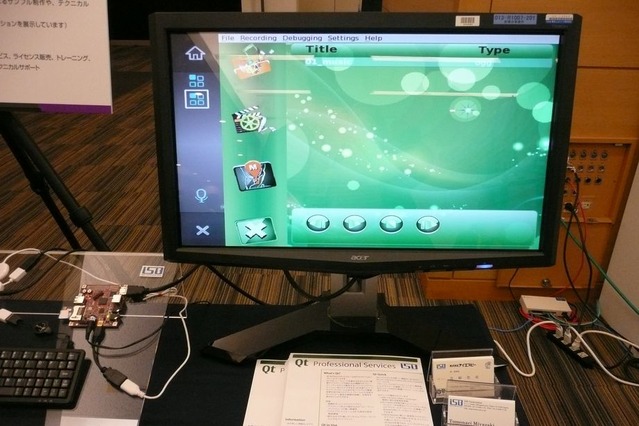 【MeeGo Seminar Winter 2010】Qt Quickや自動検証ツールで効率よくUIを 画像