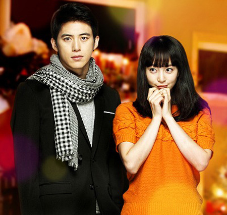 初恋の2人、再会しなければ…韓ドラ「クリスマスに雪は降るの？」 画像