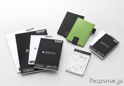 iPhone で手書きメモをデジタル化…キングジムがアプリを開発 画像