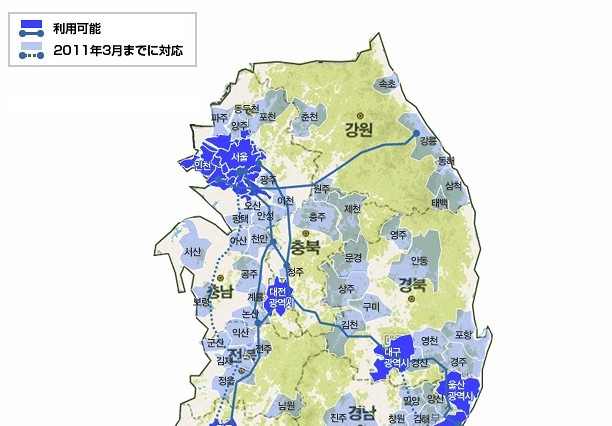 UQコミュニケーションズ、WiMAXを韓国でも利用可能に…「WORLD WiMAX」エリア拡大 画像