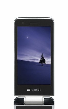 ソフトバンクモバイル、「THE PREMIUM7 WATERPROOF 004SH」を21日に発売 画像