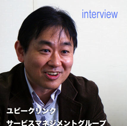 「ユーザーとのコミュニケーションを重要視することがCS向上の鍵」…全力案内!ナビ 企画・開発担当 画像