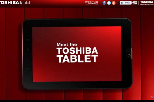 東芝、Android 3.0搭載タブレットの予告サイトをオープン 画像