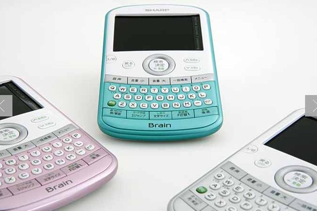 シャープ、BlackBerryによく似た電子辞書の第2弾 画像