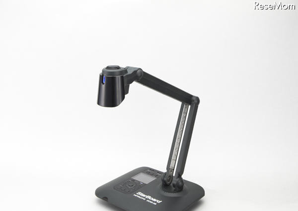 デジカメ感覚で手軽に使える書画カメラ「StarBoard 美写トル」 画像