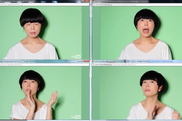Googleの「Chrome Music Mixer」を用いた音楽PV……4本の動画を同時再生 画像