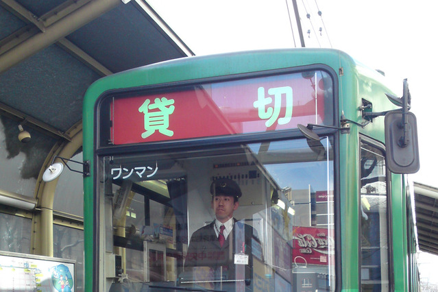 札幌市内の路面電車が「雪ミク」仕様に！車内アナウンスは藤田咲 画像