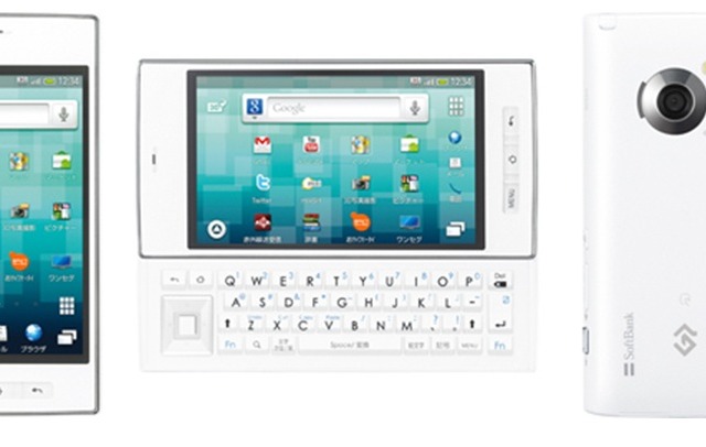 ソフトバンク、Androidスマートフォン「GALAPAGOS 005SH」を25日に発売 画像