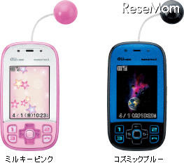 KDDI、GPS防犯ブザー付き子ども向け新携帯「mamorino2」発表 画像
