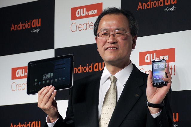 下り最大40MbpsのWiMAX対応したAndroid端末「htc EVO」が発売……KDDI 画像