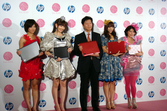 AKB48が日本HP春モデル第2弾の発表会に登場！ 画像