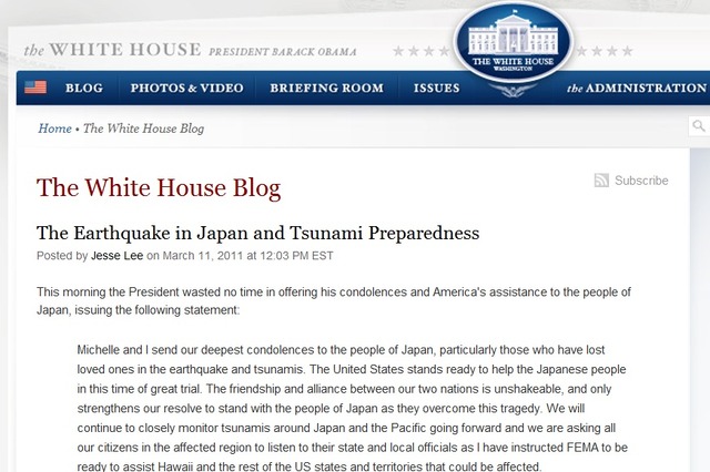 【地震】「日本の人々を支援する」……ホワイトハウス、米オバマ大統領の声明を発表 画像