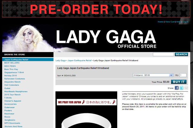 【地震】レディー・ガガが被災者支援リストバンドを販売 画像