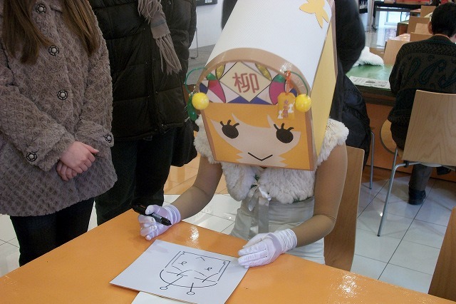 【キャラ研vol.26】一人でも笑顔になってくれたら～地方ゆるキャラが全国から応援のメッセージ 画像