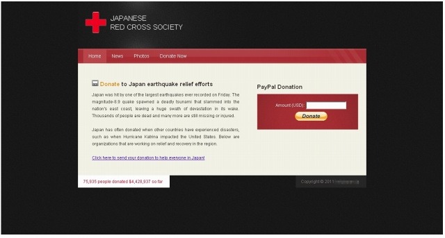 【地震】日本赤十字社の偽サイトが出現……フィッシング詐欺に注意 画像