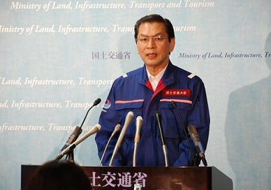 【地震】海上保安庁の燃料・通信費に予備費5億円使用……国土交通省 画像