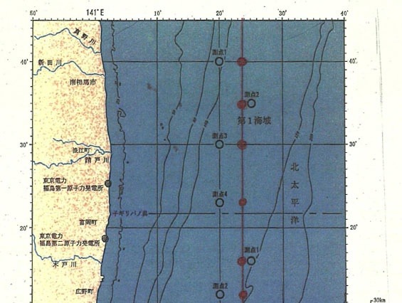【地震】文科省、学術研究船「白鳳丸」を投入し海域モニタリング行動を実施 画像