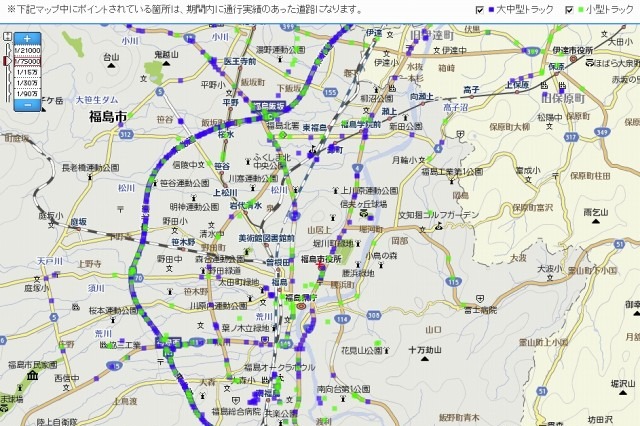 【地震】マピオン、東日本大震災被災地のトラック通行実績情報を公開……HTML5のCanvasを使用 画像