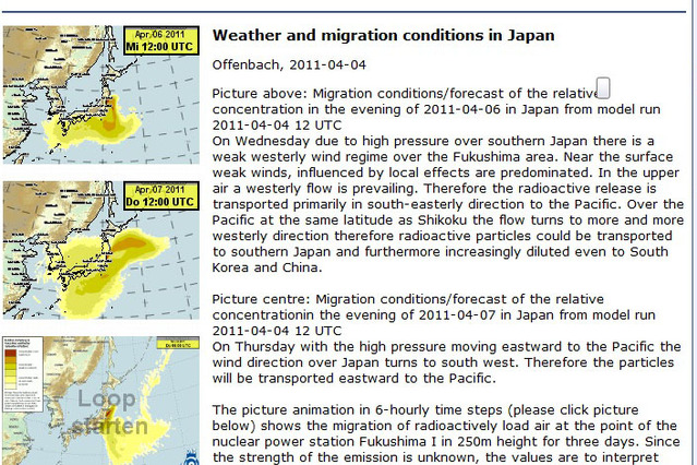 【地震】放射能拡散予測、報道からの指摘でようやく公開へ 画像