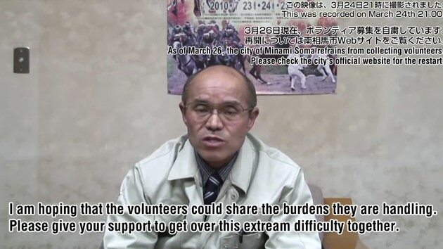 【地震】「市民は兵糧攻め的な状況」……南相馬市長がYouTubeで世界に支援訴える 画像