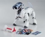 ちょっと丸くなって骨をくわえるようになった新AIBO 画像