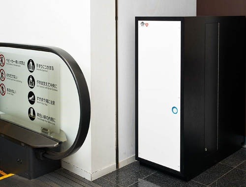 DNP、UHF帯ICタグと顔認識装置を組み合わせた商品監視システムを開発 画像