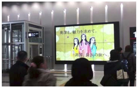 JR大阪駅、デジタルサイネージ向けに液晶ディスプレイ約100台を導入 画像