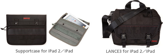 iPad 2／iPad用の専用ケース・バッグ、SoftBank SELECTIONより販売 画像