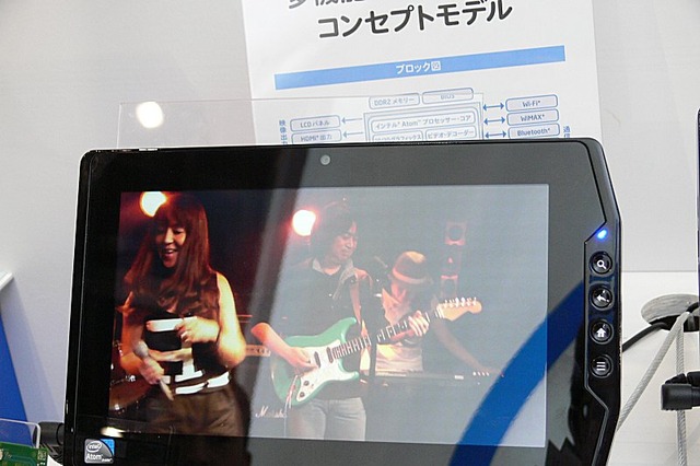 【ESEC 2011（Vol.1）】Intel、Atom E600搭載の次世代多機能タッチデバイスを展示 画像