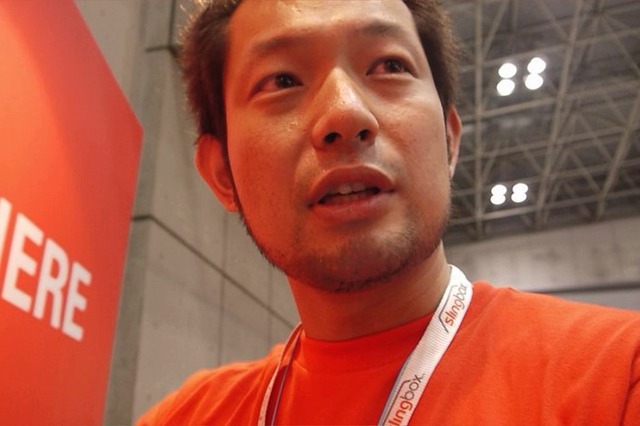 【スマートフォン&モバイルEXPO(Vol.3)】自宅テレビをスマホやタブレットで視聴……Slingbox 画像