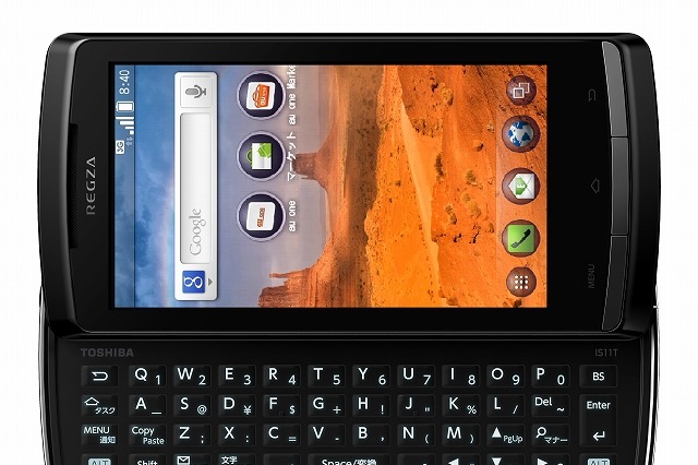 auの新スマートフォンは全機種Android OS 2.3搭載 画像