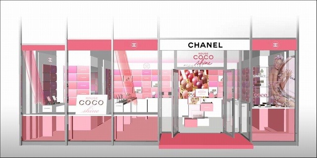 シャネルが色と香りの新製品発売記念イベント！表参道ヒルズで開催！ 画像
