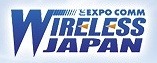 【Wireless Japan 2011（Vol.8）】NEC、最新スマフォやクラウド・ワークスタイルを出展 画像