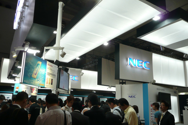 【Wireless Japan 2011(Vol.15)】クラウド型M2Mサービスプラットフォームを応用した農業用センシングサービス 画像