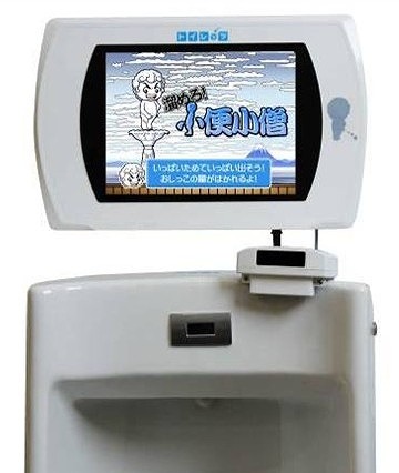 居酒屋チェーン「養老乃瀧」、遊べるデジタルサイネージ「トイレッツ」テスト導入開始 画像