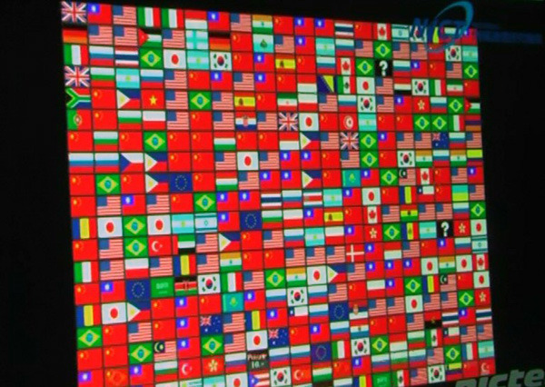 【Interop Tokyo 2011（Vol.22）：動画】NICT、対サイバー攻撃用アラートシステムやネットワーク可視化ツールをデモ 画像