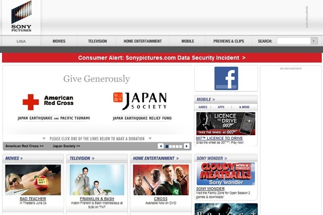 ソニー・ピクチャーズ、37,500人の個人情報が流出の可能性と発表 画像