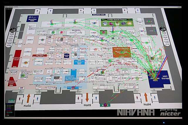 【Interop Tokyo 2011（Vol.28）】デモ見学中にも大量のマルウェア！……情報通信研究機構、パケットの流れを“見える化”する技術 画像