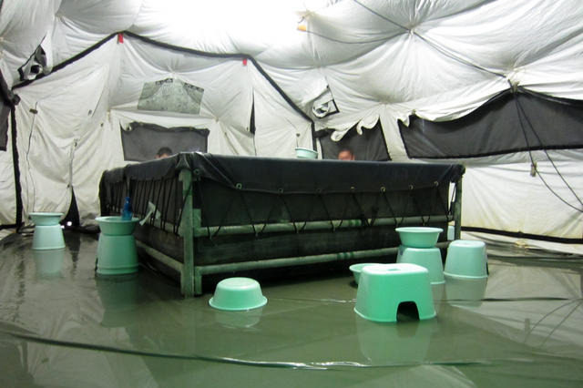 【地震】海上自衛隊きたかみの湯 画像