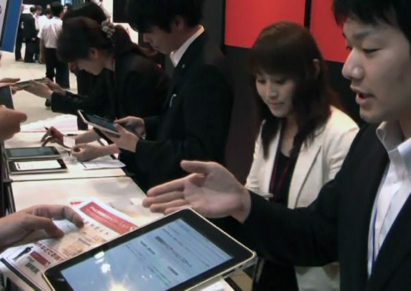 リコージャパン、自社イベントで来場者に約200台のiPadを貸し出し！展示会ナビゲーションに 画像