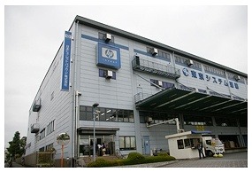 日本HP、ノートPCの東京生産を開始……「MADE IN TOKYO」で納期を半分に短縮、高品質化 画像